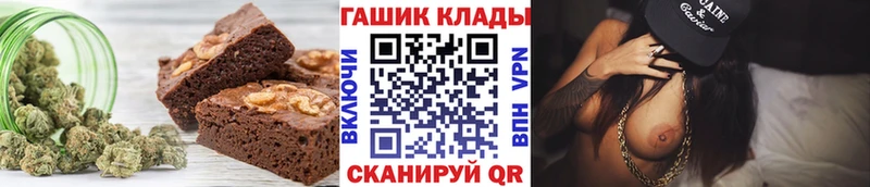цены наркотик  МЕГА ссылка  Еда ТГК конопля  Елабуга 