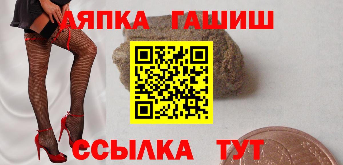 Меф мяу мяу Елабуга