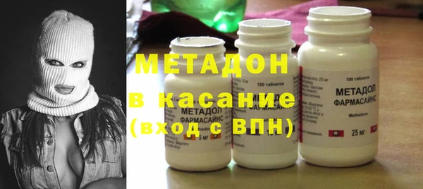 гидропоника Заволжск