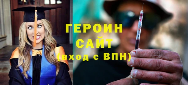 гидропоника Заводоуковск