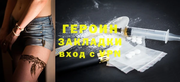 гидропоника Заводоуковск