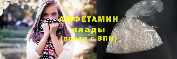 гидропоника Заводоуковск