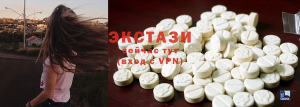 гидропоника Заволжск