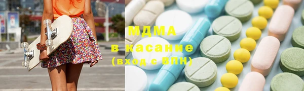 гидропоника Заволжск