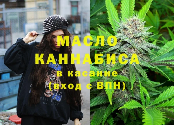 стафф Кущёвская