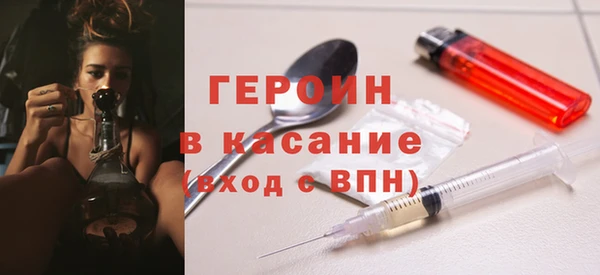 гидропоника Заводоуковск