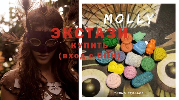 гидропоника Заволжск