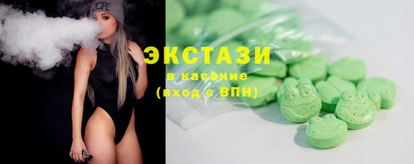 гидропоника Заволжск
