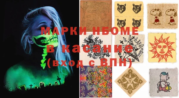 гидропоника Заводоуковск