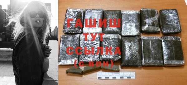 стафф Кущёвская