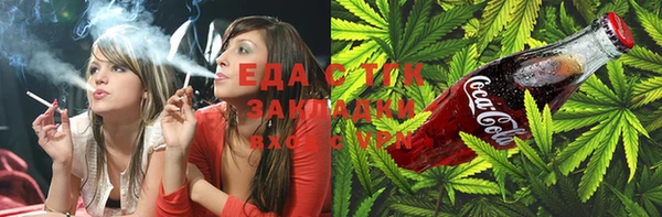 стафф Кущёвская