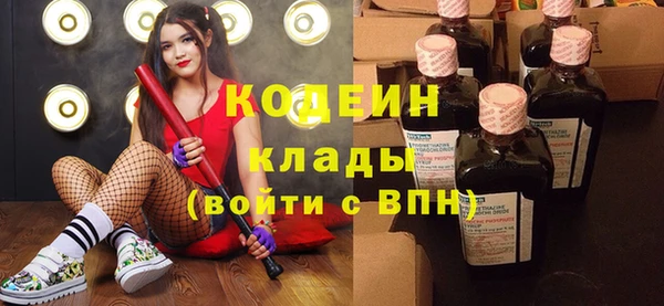 гидропоника Заводоуковск