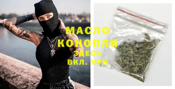 гидропоника Заводоуковск