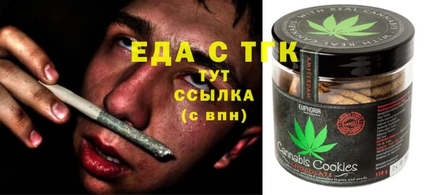 марки lsd Александровское