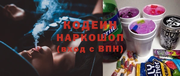 марки lsd Александровское