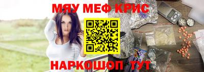 прущие грибы Будённовск