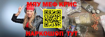 a pvp Заводоуковск