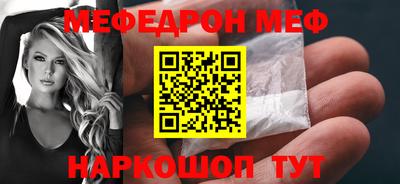 a pvp Заводоуковск
