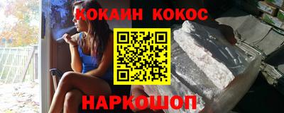 прущие грибы Будённовск