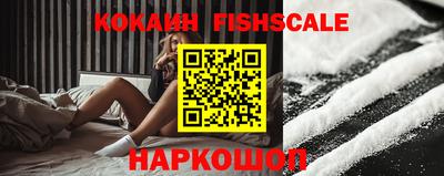 a pvp Заводоуковск