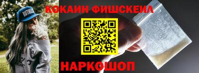 метамфетамин Бузулук