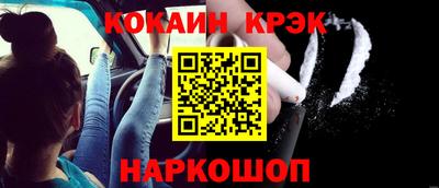 a pvp Заводоуковск