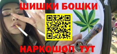 гидра Заволжье