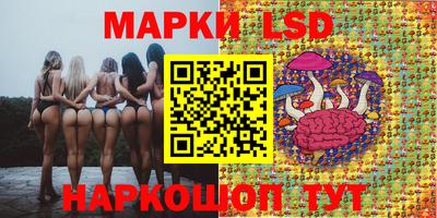 метамфетамин Бугуруслан