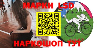 a pvp Заводоуковск