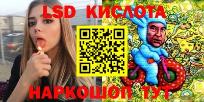 гидропоника Нарткала