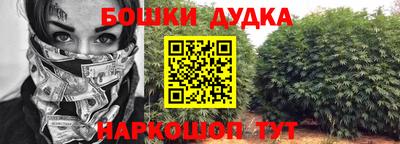 a pvp Заводоуковск