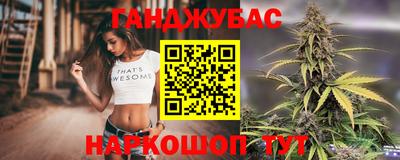 a pvp Заводоуковск