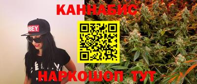 гидра Заволжье