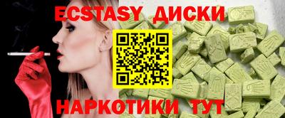 гидра Заволжье