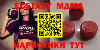 соль ск Жуковский
