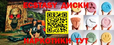 гидропоника Нарткала