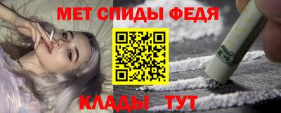 a pvp Заводоуковск