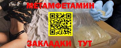 a pvp Заводоуковск