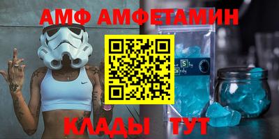 гидра Заволжье