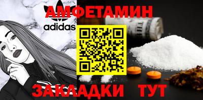 a pvp Заводоуковск
