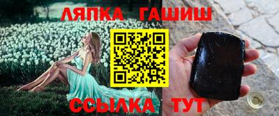 прущие грибы Будённовск