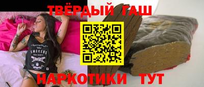 прущие грибы Будённовск