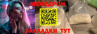 гидра Заволжье