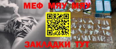 прущие грибы Будённовск