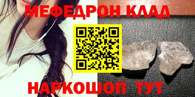 a pvp Заводоуковск