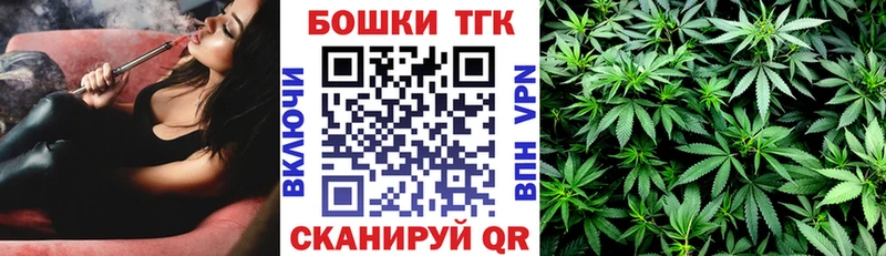 Марихуана ГИДРОПОН  Елабуга 